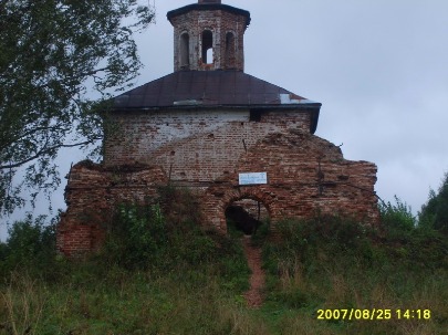 Свято-Троицкая церковь на Говорливом. Поставелна в честь крещения вогулов