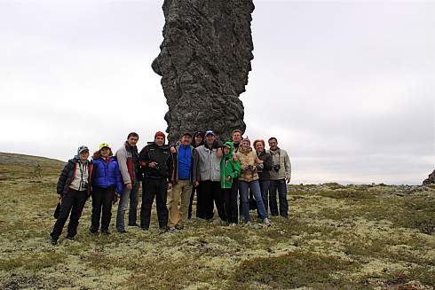 группа туристов Nordural на плато Маньпупунер